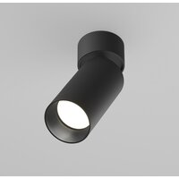 Maytoni Artisan C082CL-01-GU10-B Image #2