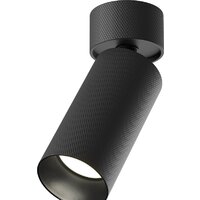 Maytoni Artisan C082CL-01-GU10-B Image #1