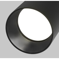 Maytoni Artisan C082CL-01-GU10-B Image #4