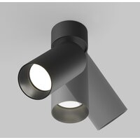 Maytoni Artisan C082CL-01-GU10-B Image #3