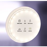 Maytoni Led strip 24В 2835 4.8Вт/м 4000К IP20 10137 Image #5