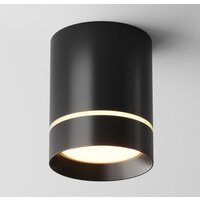 Maytoni Orlo C085CL-9W3K-B Image #2