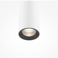 Maytoni Pro Extra MOD160PL-L6WK Image #2