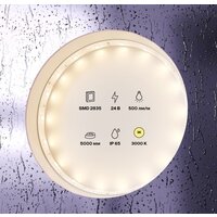 Maytoni Led strip 24В 2835 4.8Вт/м 3000К IP65 10139 Image #5