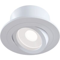 Maytoni Atom DL023-2-01W Image #3