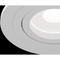 Maytoni Atom DL023-2-01W Image #7