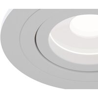 Maytoni Atom DL023-2-01W Image #6