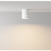 Maytoni Orlo C085CL-9W3K-W Image #4