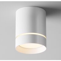 Maytoni Orlo C085CL-9W3K-W Image #2