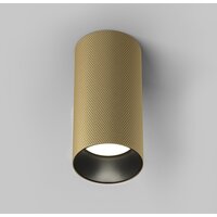 Maytoni Artisan C080CL-01-GU10-MG Image #2