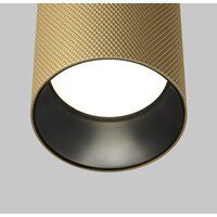 Maytoni Artisan C080CL-01-GU10-MG Image #3