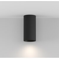 Maytoni Artisan C080CL-01-GU10-B Image #4