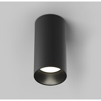 Maytoni Artisan C080CL-01-GU10-B Image #2