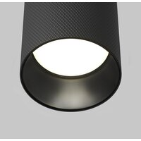 Maytoni Artisan C080CL-01-GU10-B Image #3