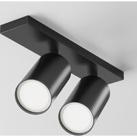 Technical Focus S C051CL-U-2B