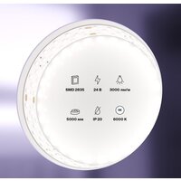 Maytoni Led strip 24В 2835 27Вт/м 6000К IP20 20033 Image #4