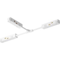 Maytoni Technical Gravity TRA004CWT-22W