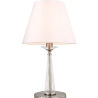 Freya Osborn FR2027TL-01N