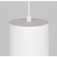 Maytoni Orlo P085PL-12W4K-W Image #4