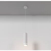 Maytoni Orlo P085PL-12W4K-W Image #2