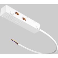 Maytoni Technical Exility TRA034B-42W