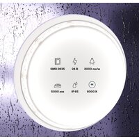 Maytoni Led strip 24В 2835 20Вт/м 6000К IP65 10159 Image #5