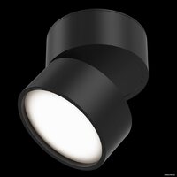 Maytoni Onda C024CL-L12B3K Image #3