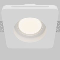 Technical Gyps Modern DL002-GU10-01-W Image #3