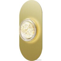 Maytoni Pharao MOD361WL-L20BS3K