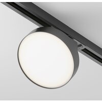 Technical Zon TR043-1-12W4K-B