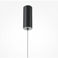 Maytoni Halo MOD246PL-L24BK Image #5