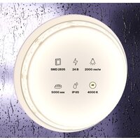 Maytoni Led strip 24В 2835 20Вт/м 4000К IP65 10158 Image #5