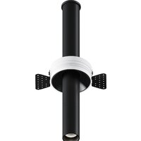 Maytoni Focus T C140TRS-L300-7W4K-B Image #1