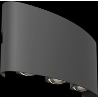 Maytoni Strato O417WL-L6GR3K Image #3