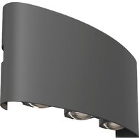 Maytoni Strato O417WL-L6GR3K