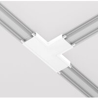 Maytoni Technical Radity TRA084CT-11W Image #5