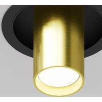 Technical Focus S C048CL-01-GU10-BBS Image #3