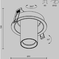 Technical Focus S C048CL-01-GU10-BBS Image #8