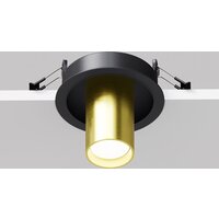 Technical Focus S C048CL-01-GU10-BBS Image #2