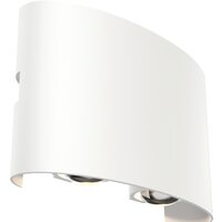Maytoni Strato O417WL-L4W3K