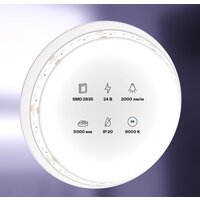 Maytoni Led strip 24В 2835 20Вт/м 6000К IP20 10156 Image #5