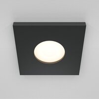 Technical Stark DL083-01-GU10-SQ-B