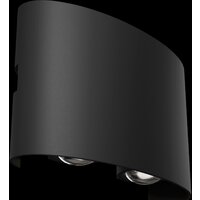 Maytoni Strato O417WL-L4B3K Image #3