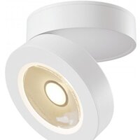 Maytoni Alivar C022CL-L7W4K