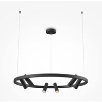 Maytoni Satellite MOD102PL-L42BK Image #2