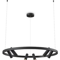 Maytoni Satellite MOD102PL-L42BK