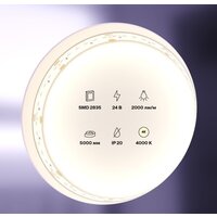Maytoni Led strip 24В 2835 20Вт/м 4000К IP20 10155 Image #5
