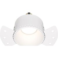 Maytoni Share DL051-01-GU10-RD-W Image #1