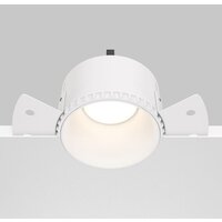 Maytoni Share DL051-01-GU10-RD-W Image #3