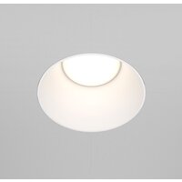 Maytoni Share DL051-01-GU10-RD-W Image #2